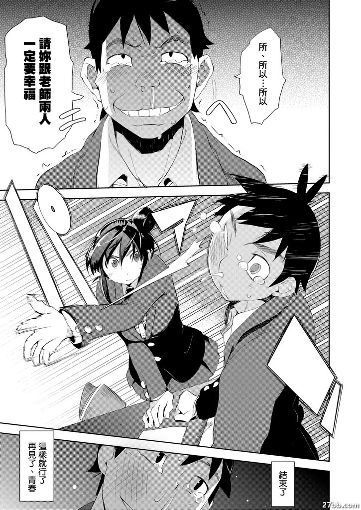 圖檔