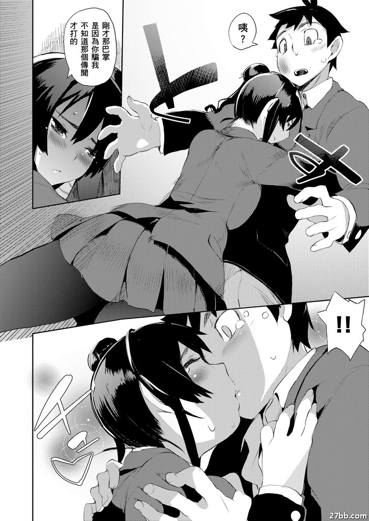 圖檔