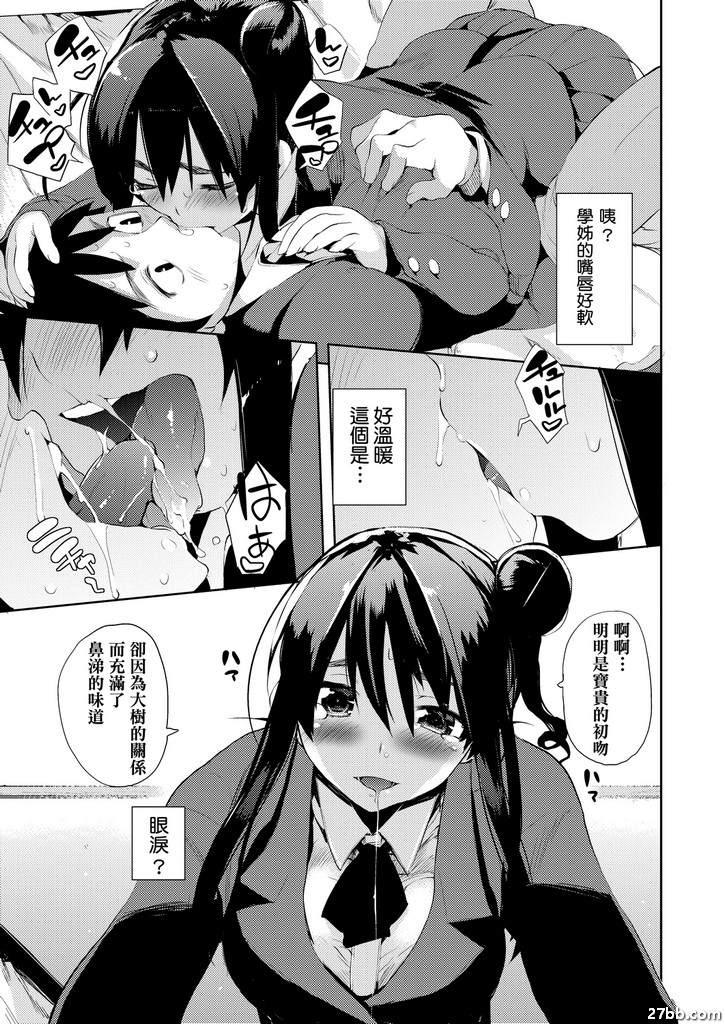 圖檔