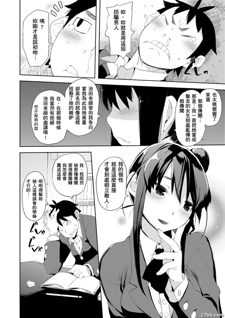 圖檔