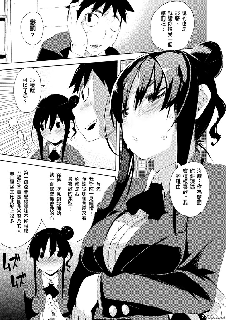 圖檔