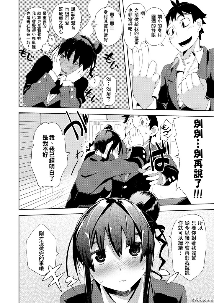 圖檔