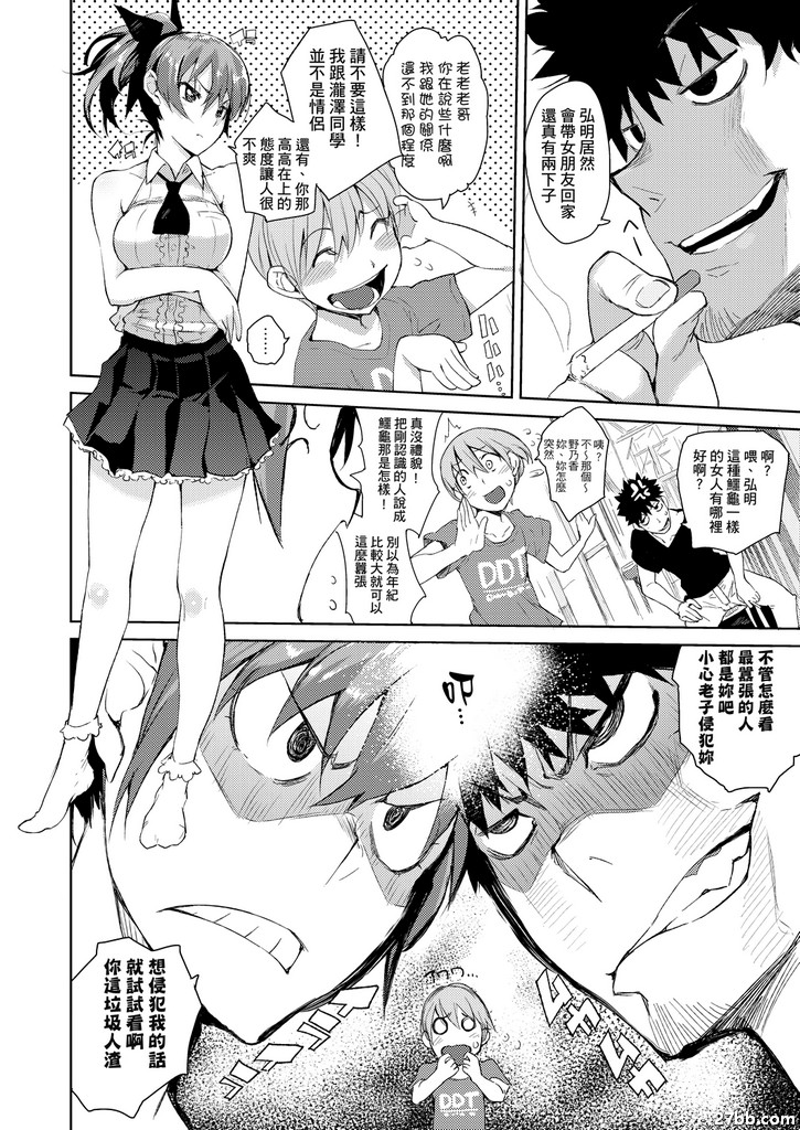 圖檔