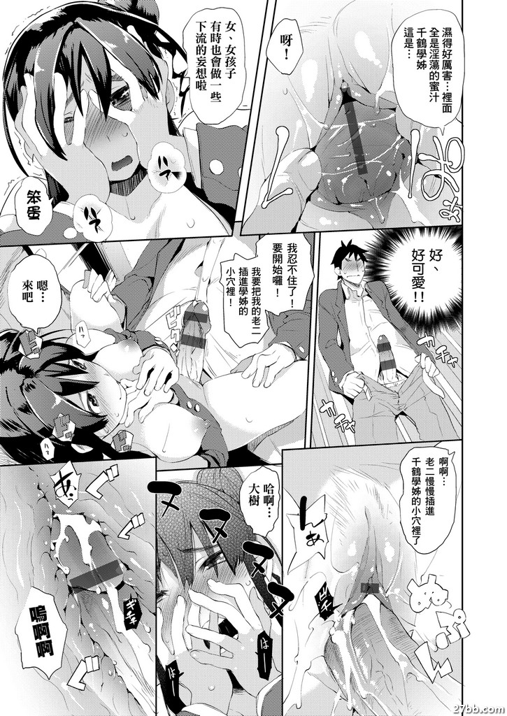 圖檔