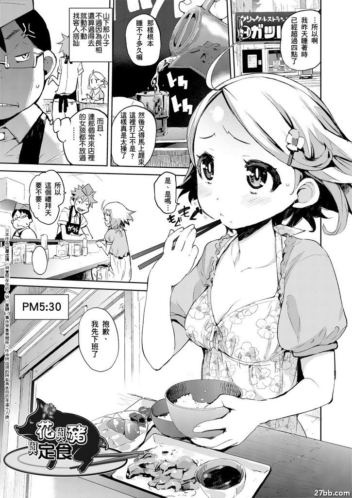 圖檔