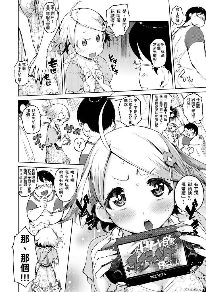 圖檔