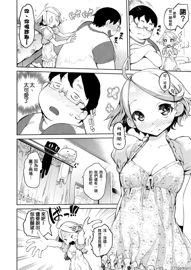 圖檔