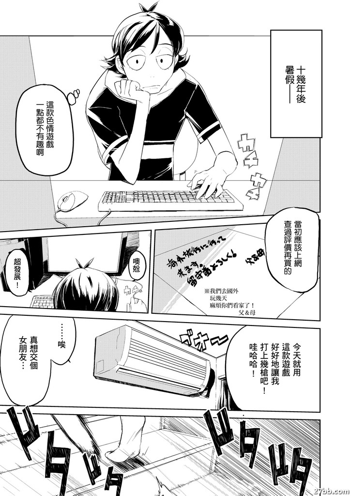圖檔