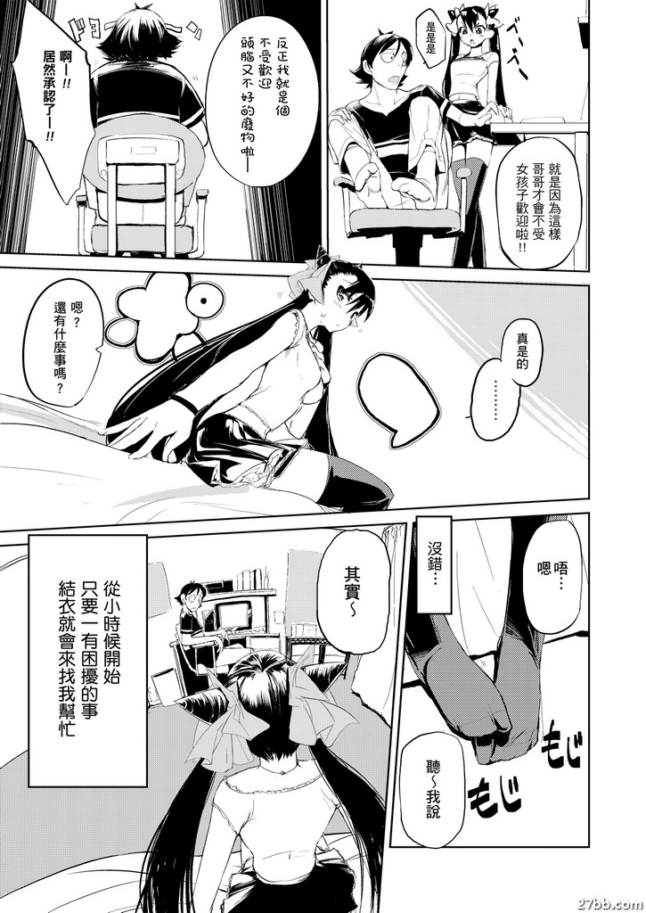 圖檔