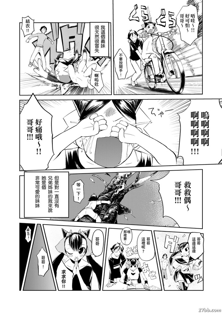 圖檔