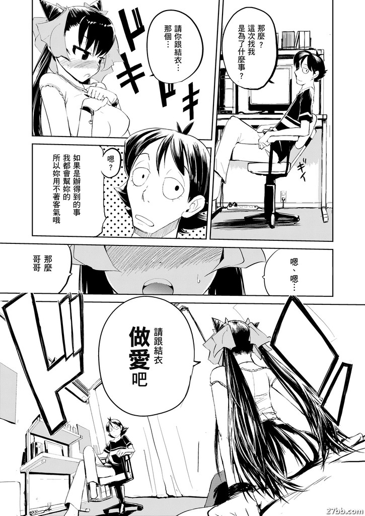 圖檔