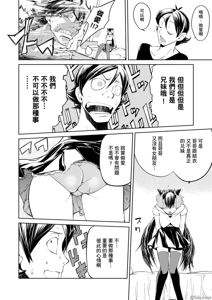 圖檔