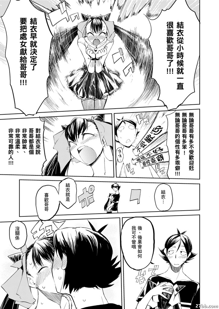 圖檔