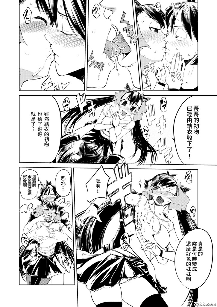 圖檔