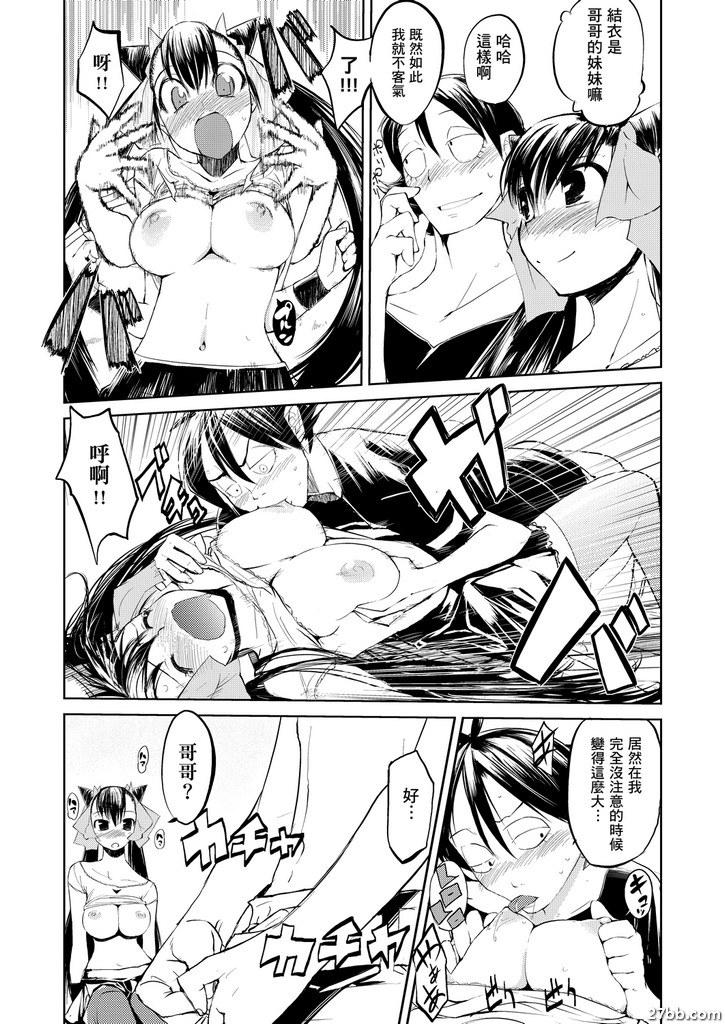 圖檔