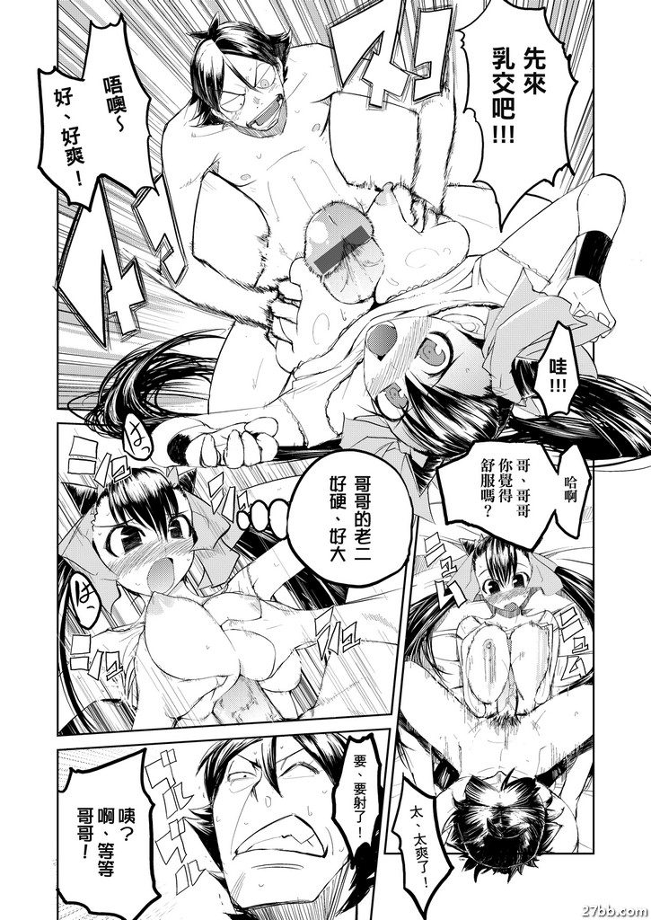 圖檔