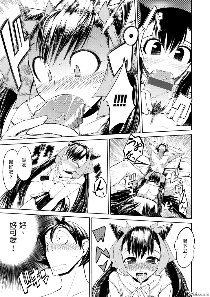 圖檔