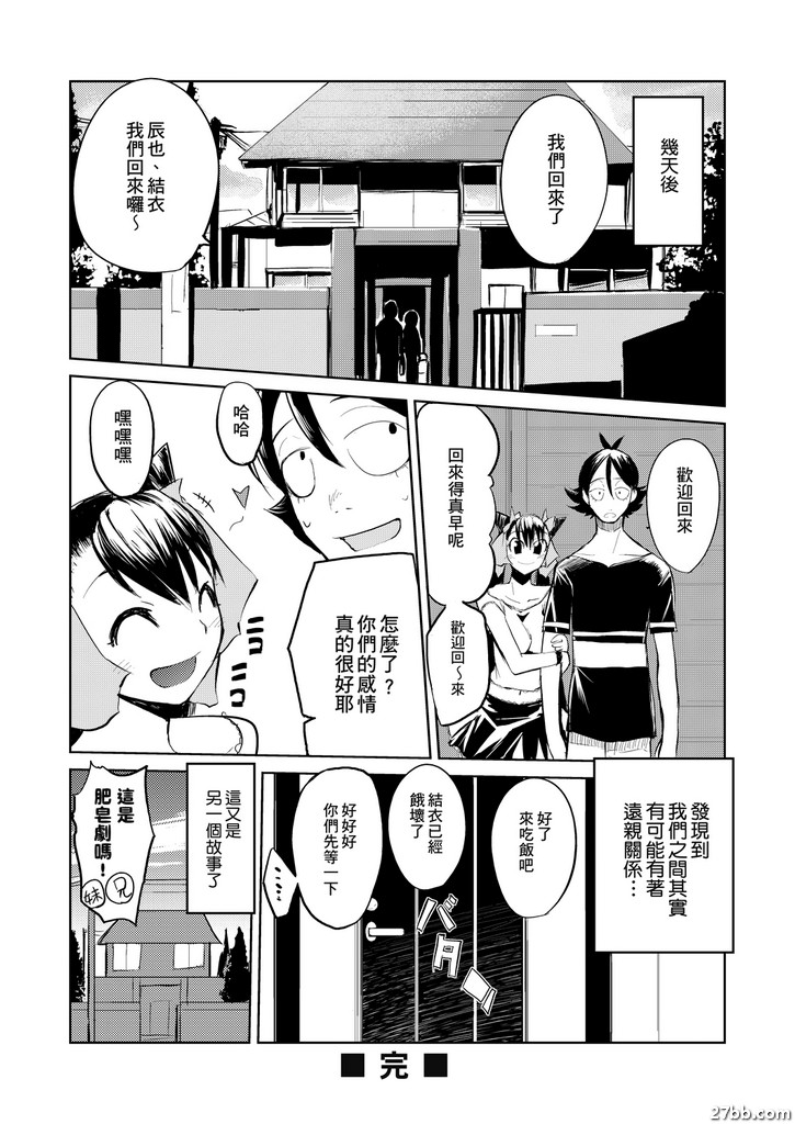 圖檔