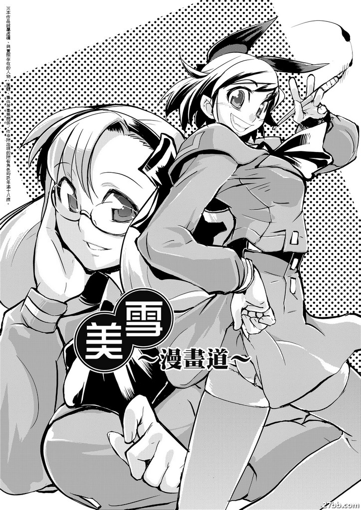 圖檔