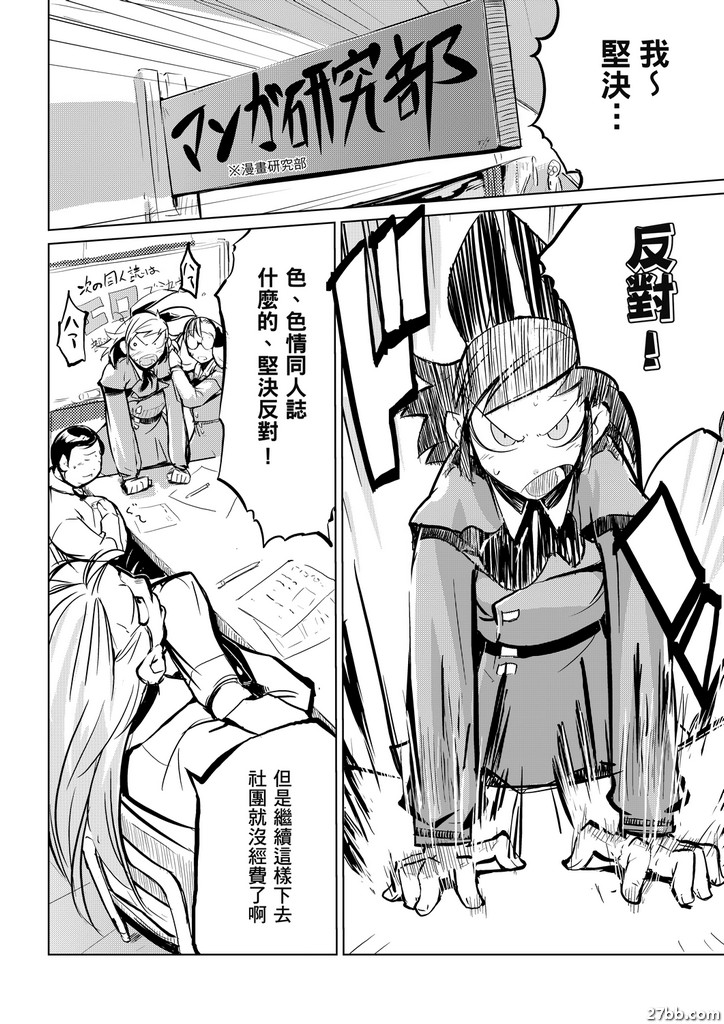 圖檔