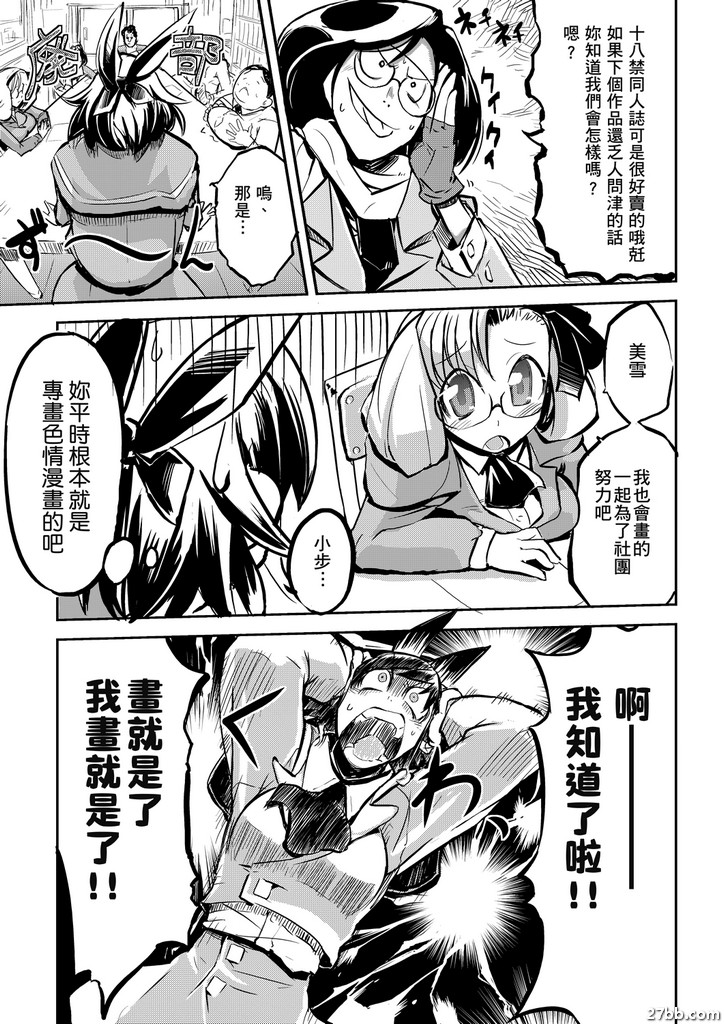 圖檔