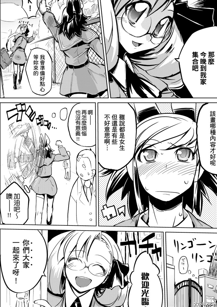 圖檔