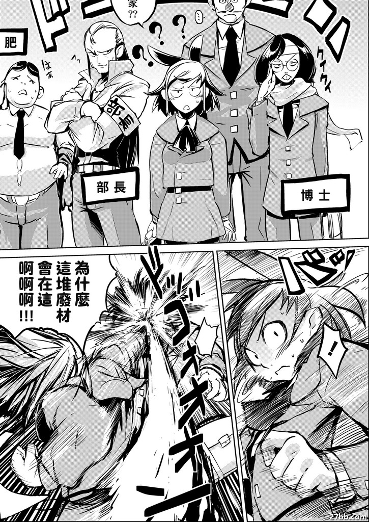 圖檔