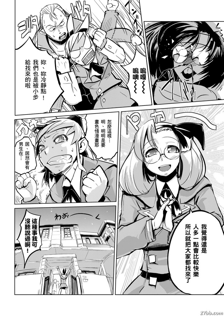 圖檔