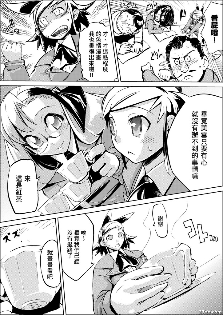 圖檔