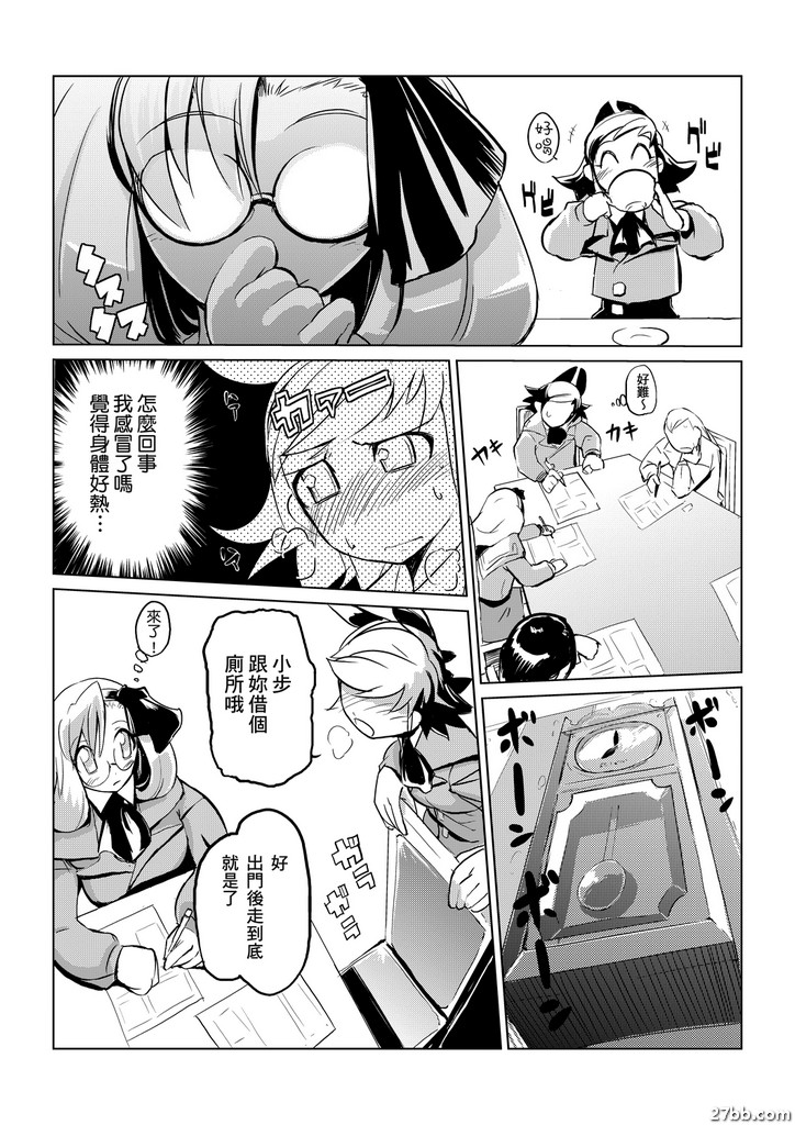 圖檔