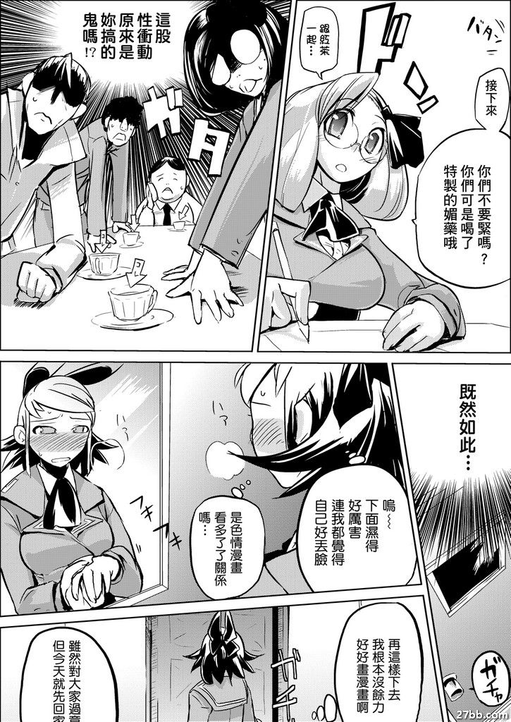 圖檔