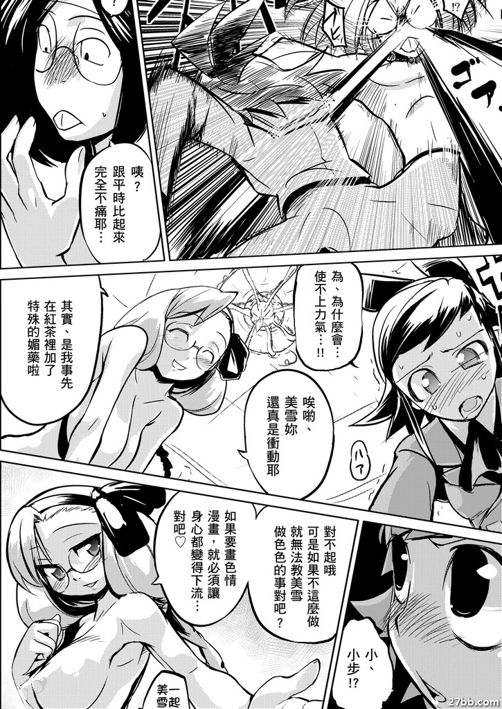圖檔