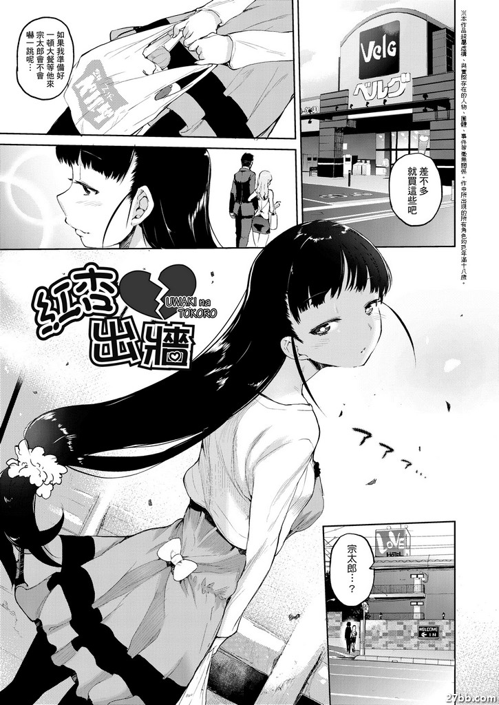 圖檔