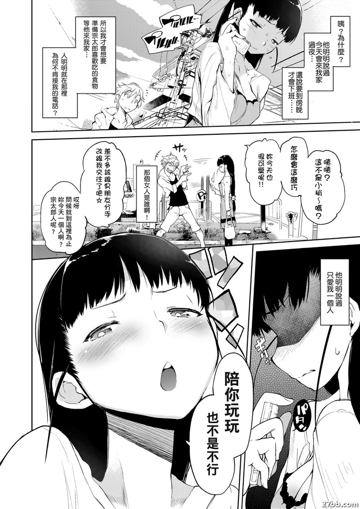 圖檔