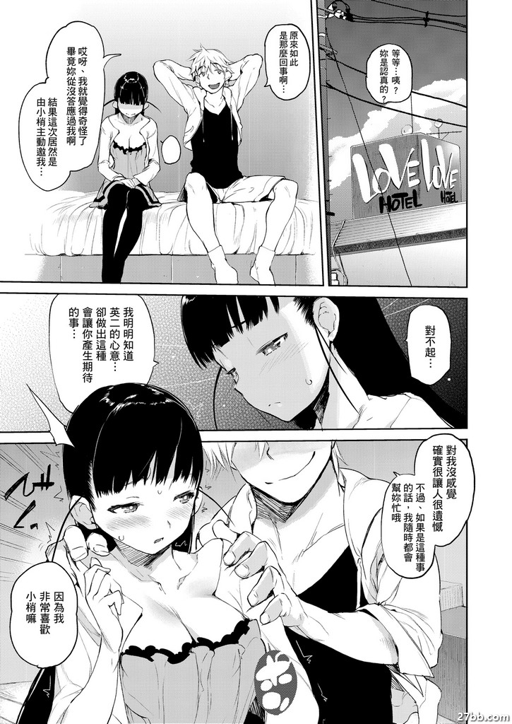 圖檔