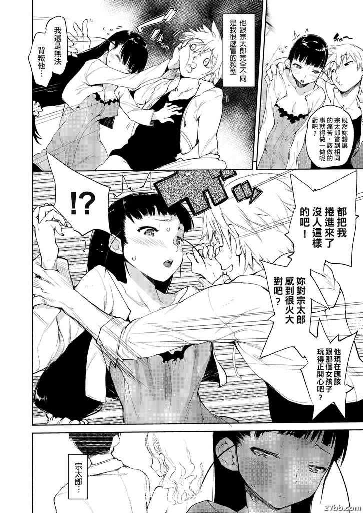 圖檔