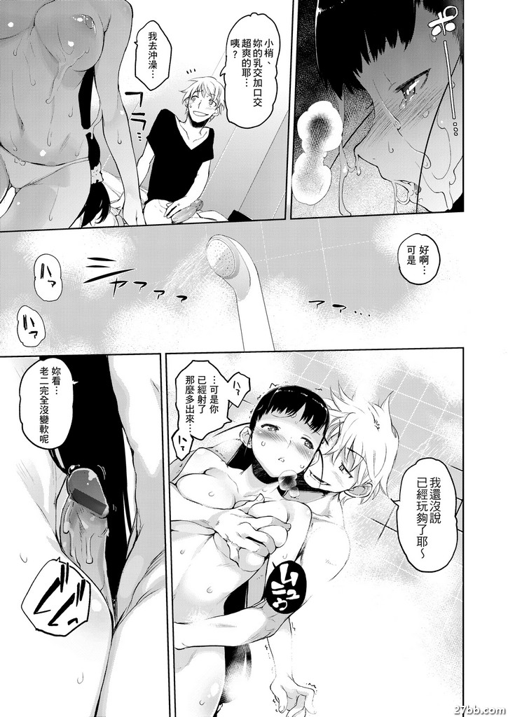 圖檔