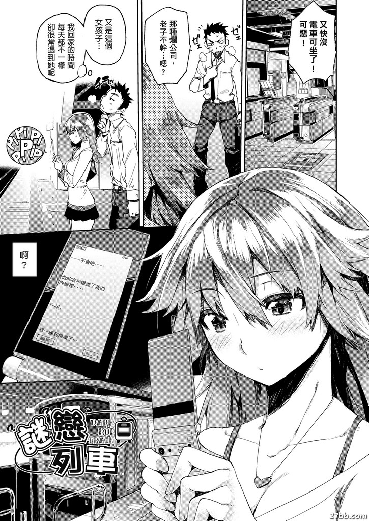 圖檔