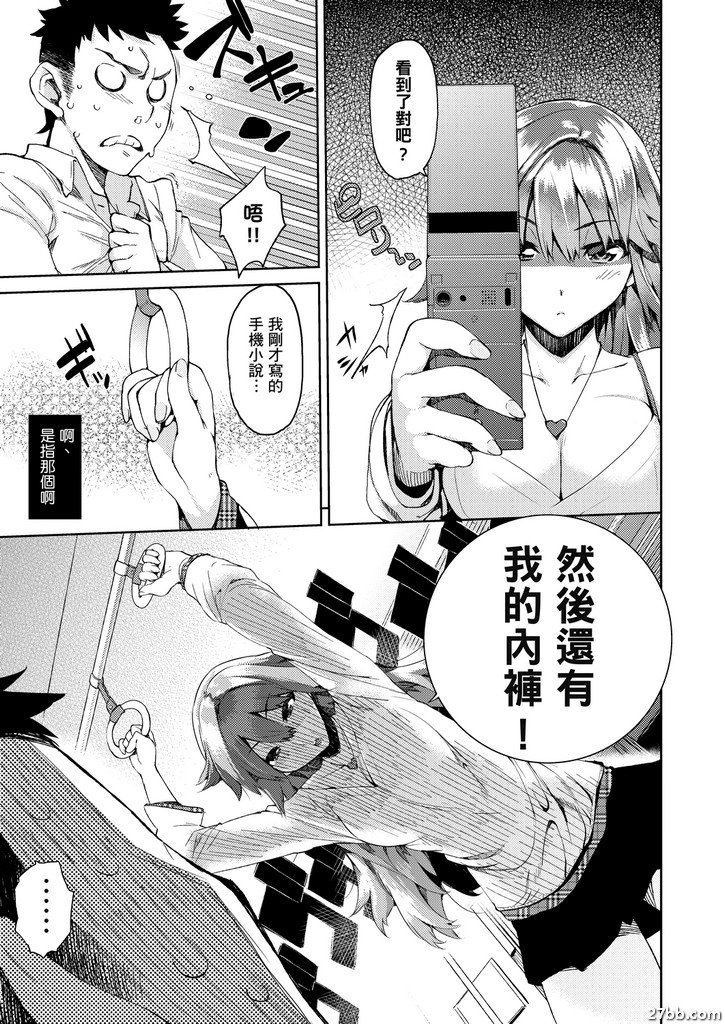 圖檔