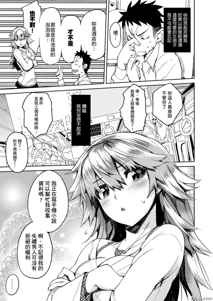 圖檔