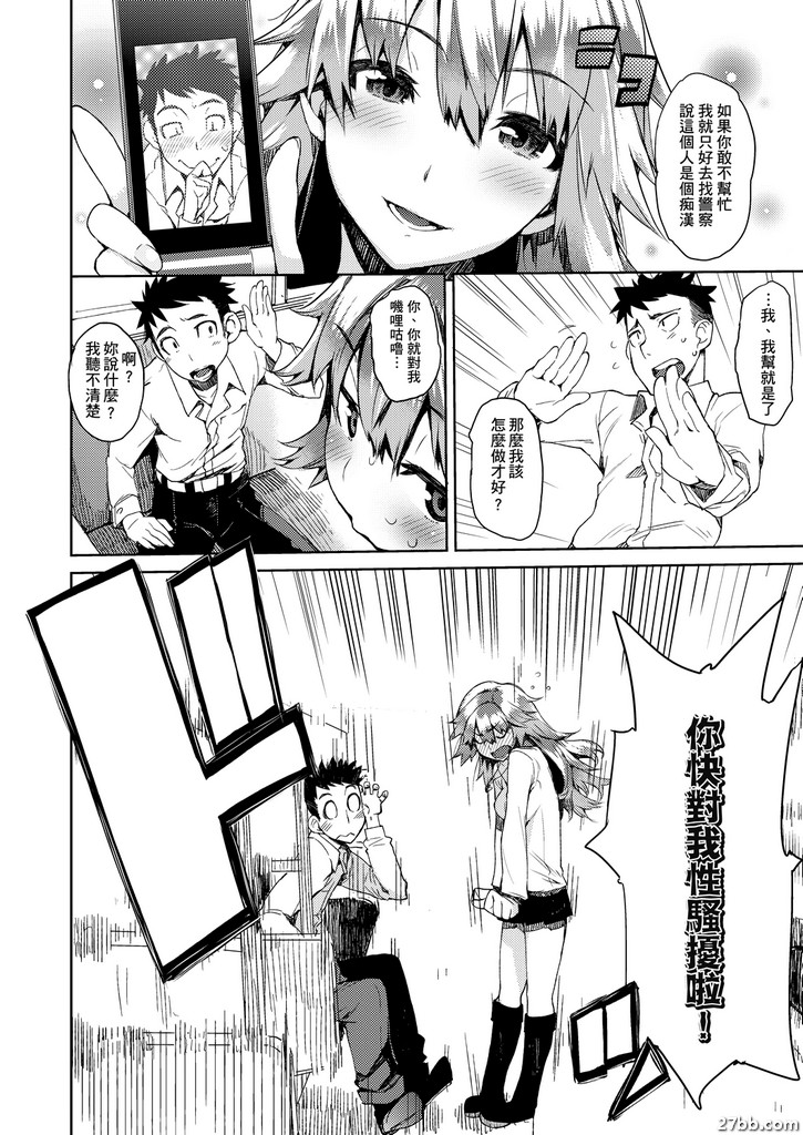 圖檔