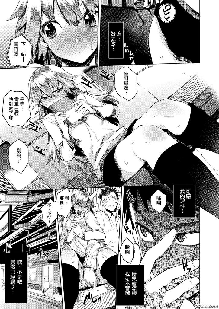 圖檔