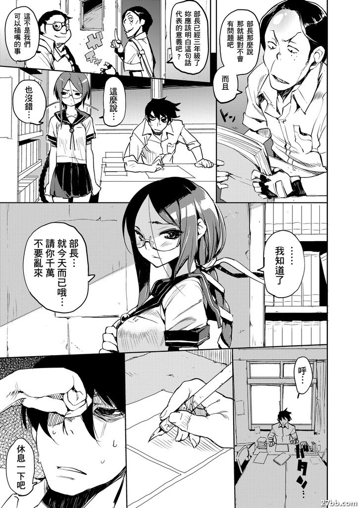 圖檔