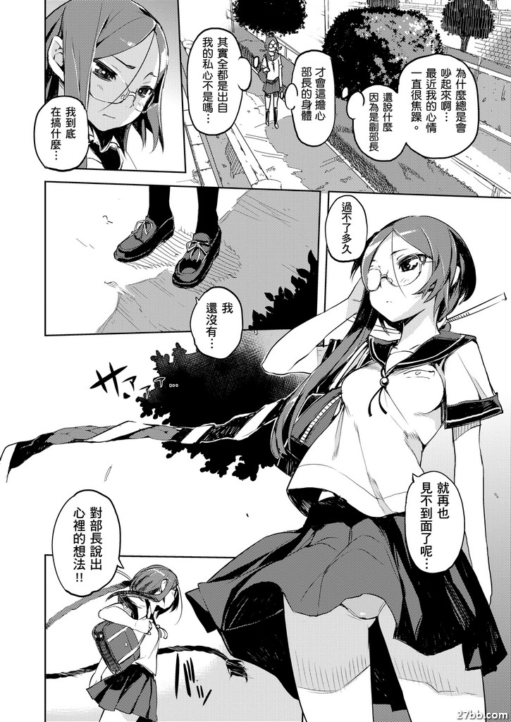 圖檔