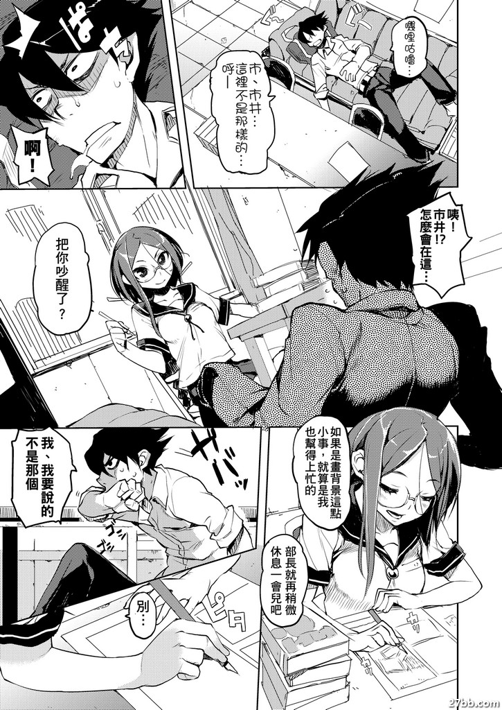 圖檔