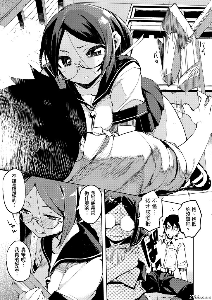 圖檔