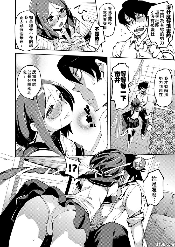 圖檔