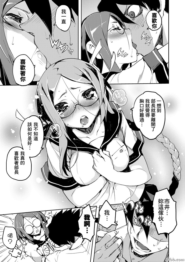 圖檔