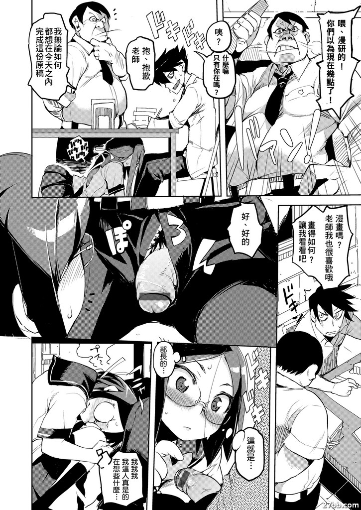 圖檔