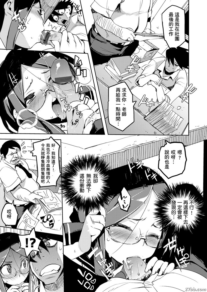 圖檔